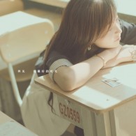 心理健康这几个字怎么写好看